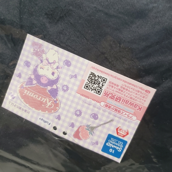 Sanrio Kuromi Big Soft Face Cushion - Picture 4 of 4